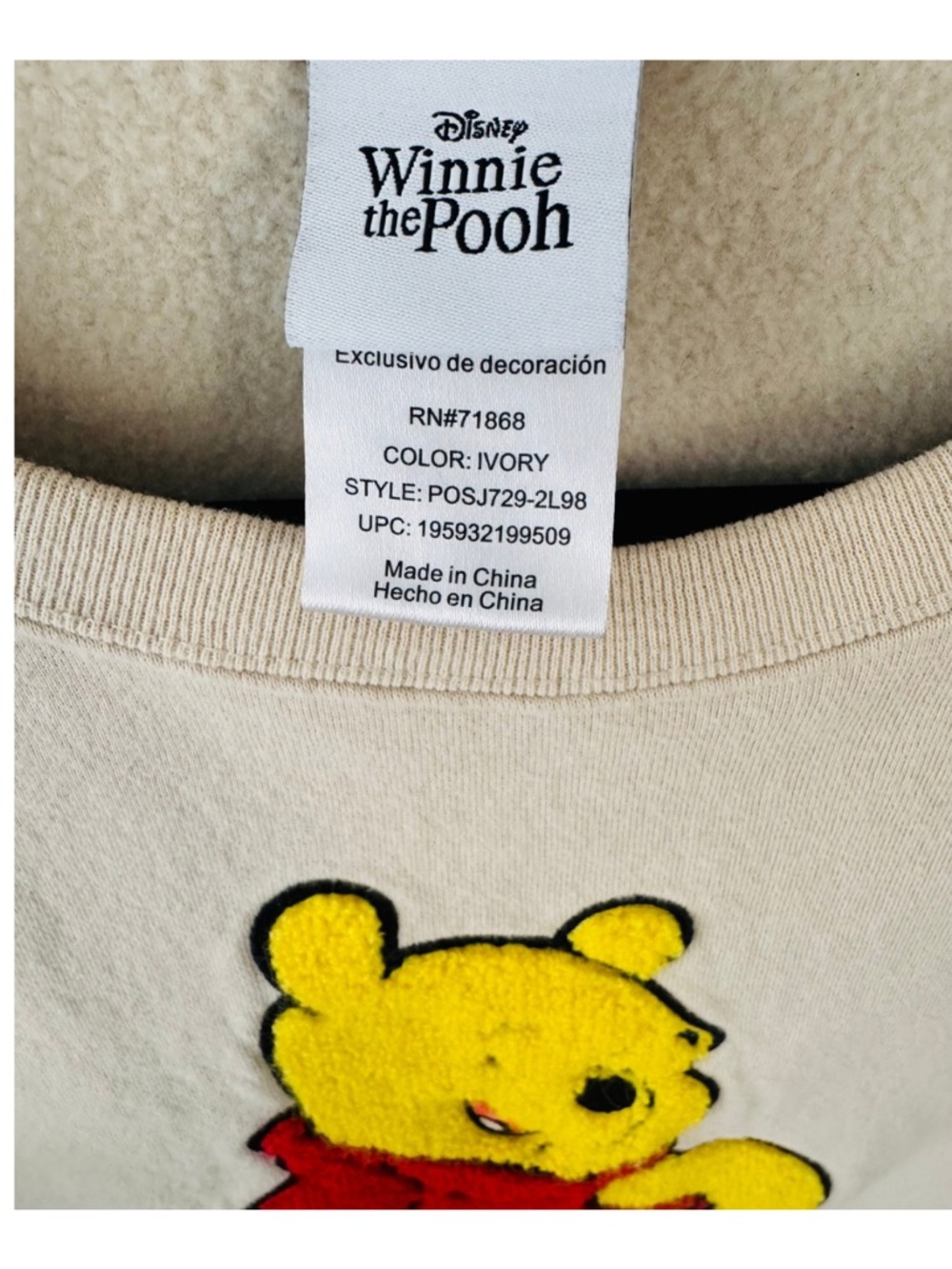 Disney Winnie the Pooh Graphic Sweatshirt Cream Crewneck Women’s Medium - Picture 5 of 7